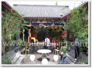 Beijing Confucius Half Day Tour
